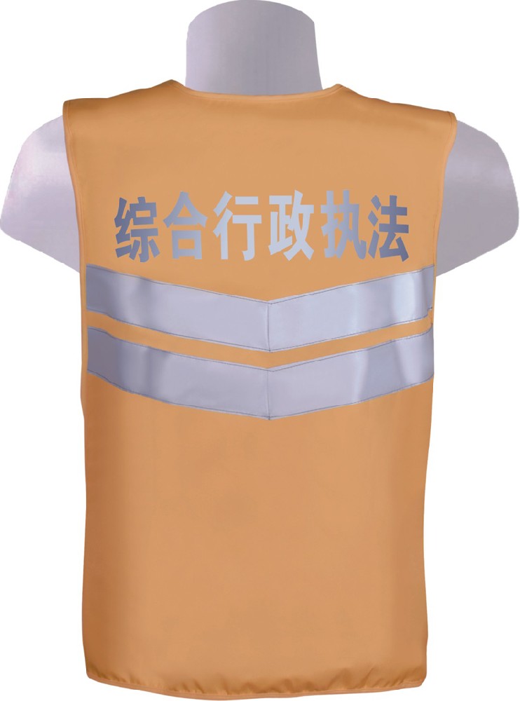交通運輸執法制服(交通運輸綜合行政執法制服)