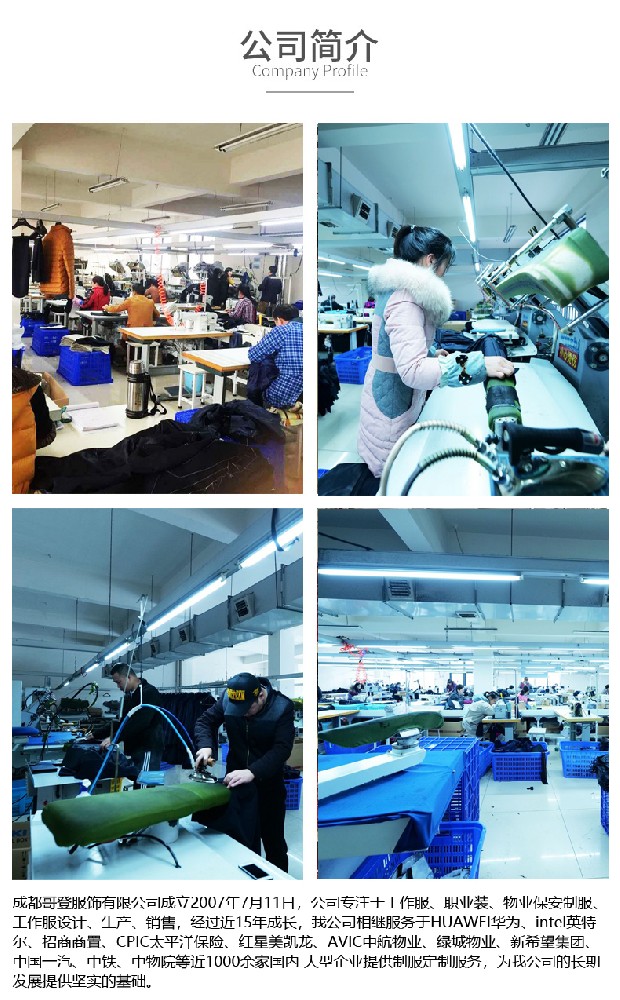 加絨開衫拉鏈連帽衛衣企業團體服工服印字刺繡logo工服外套定制