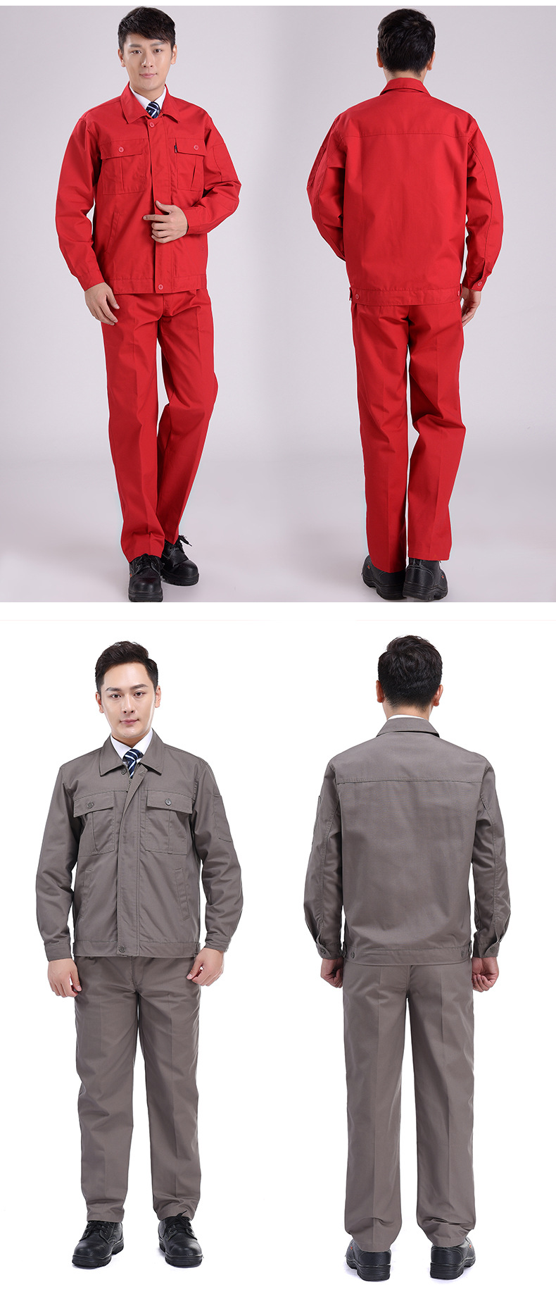 春秋季工作服勞保服滌棉耐磨