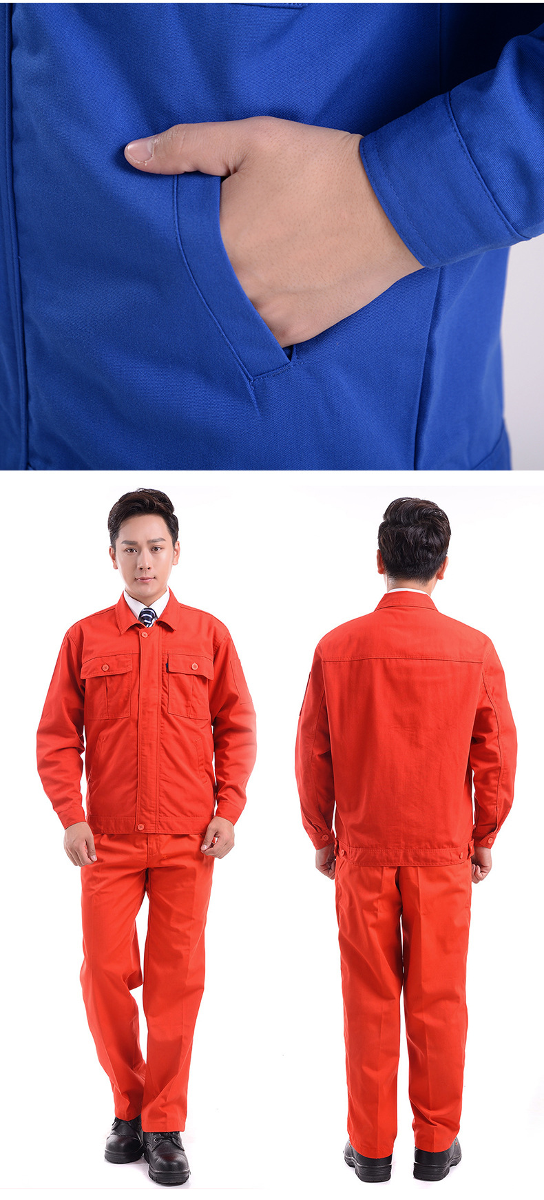 春秋季工作服勞保服滌棉耐磨