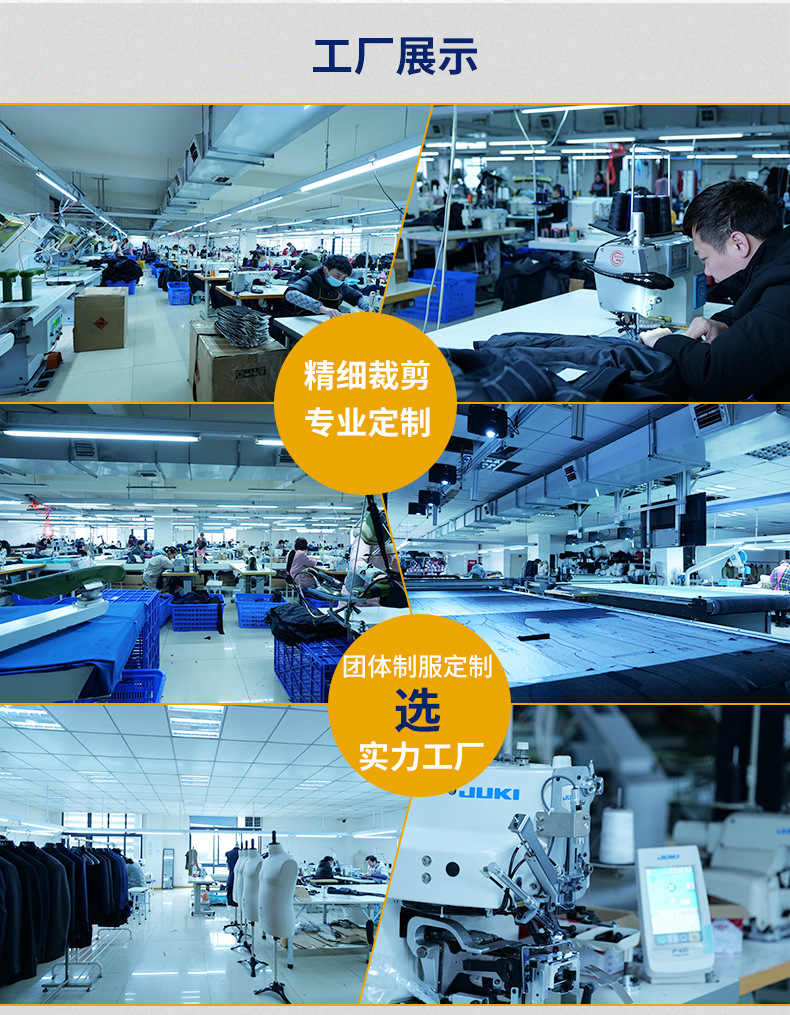哥登春秋單層工作服套裝廠服工衣現貨工裝批發汽修勞保服批發廠家