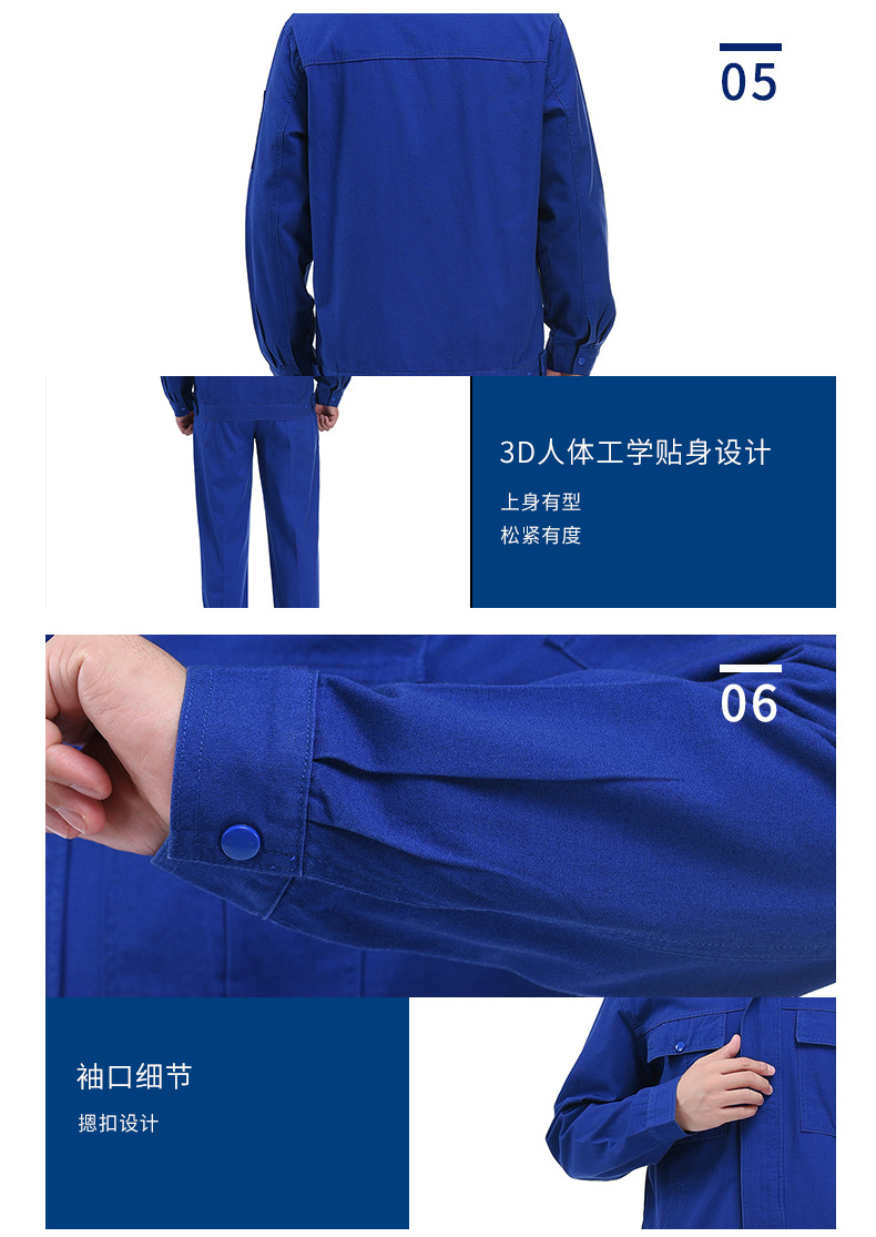 哥登工作服套裝春秋單層廠服工衣工人工裝批發汽修勞保服批發廠家
