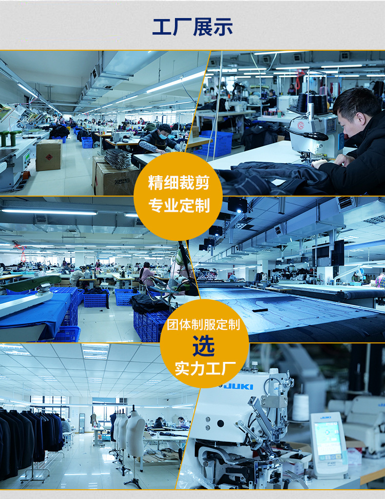 哥登工作服套裝春秋單層廠服工衣工人工裝批發汽修勞保服批發廠家