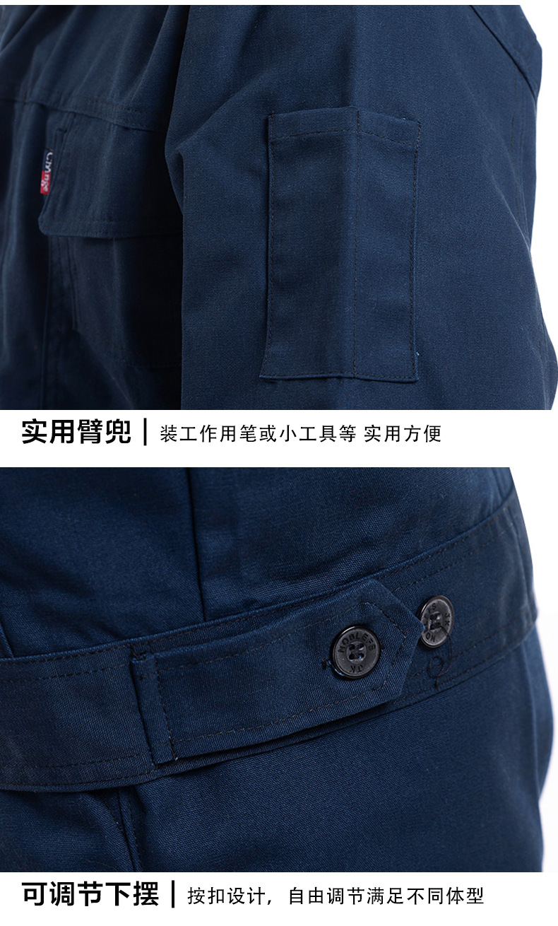 勞保服批發男女春秋長袖工作服汽修工服套裝印字耐磨建筑工地工衣