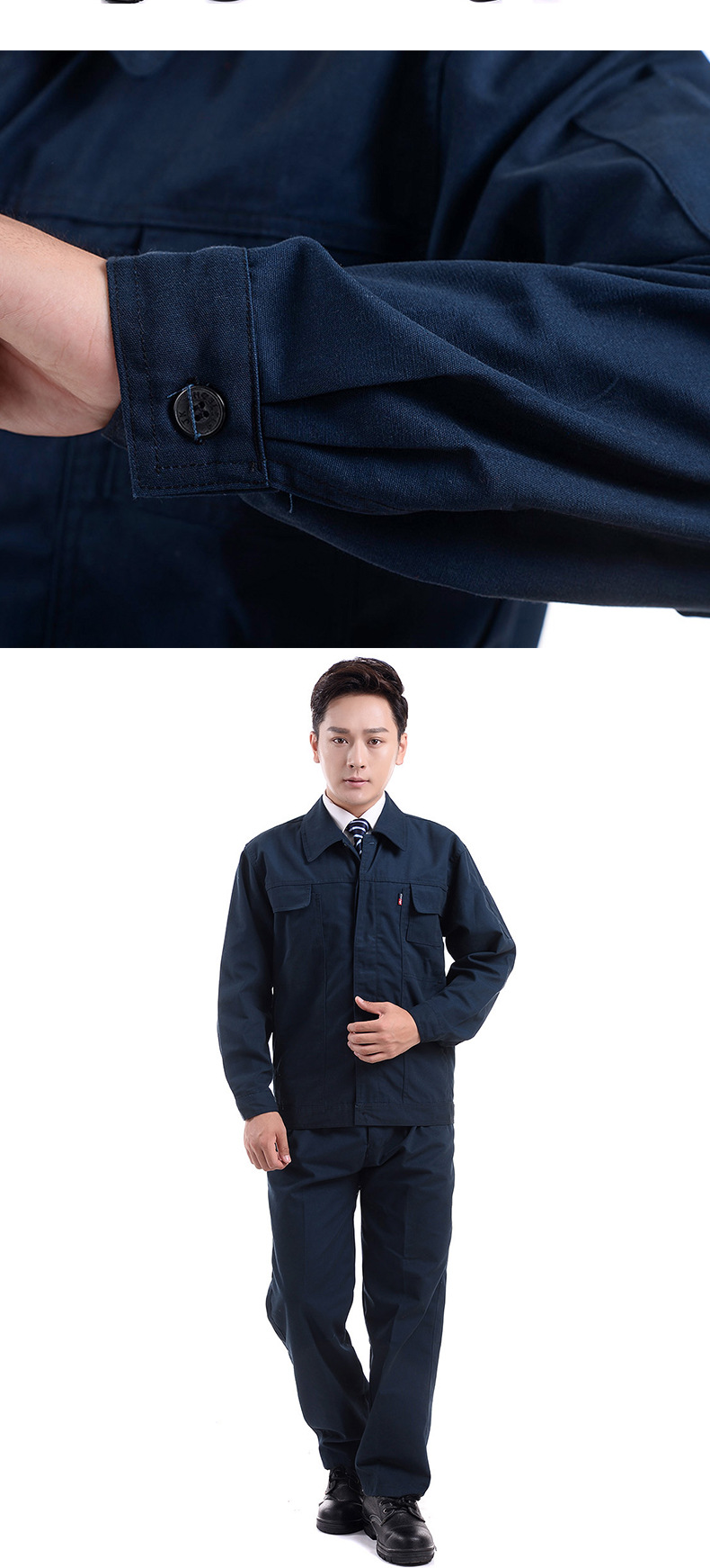 勞保服批發男女春秋長袖工作服汽修工服套裝印字耐磨建筑工地工衣