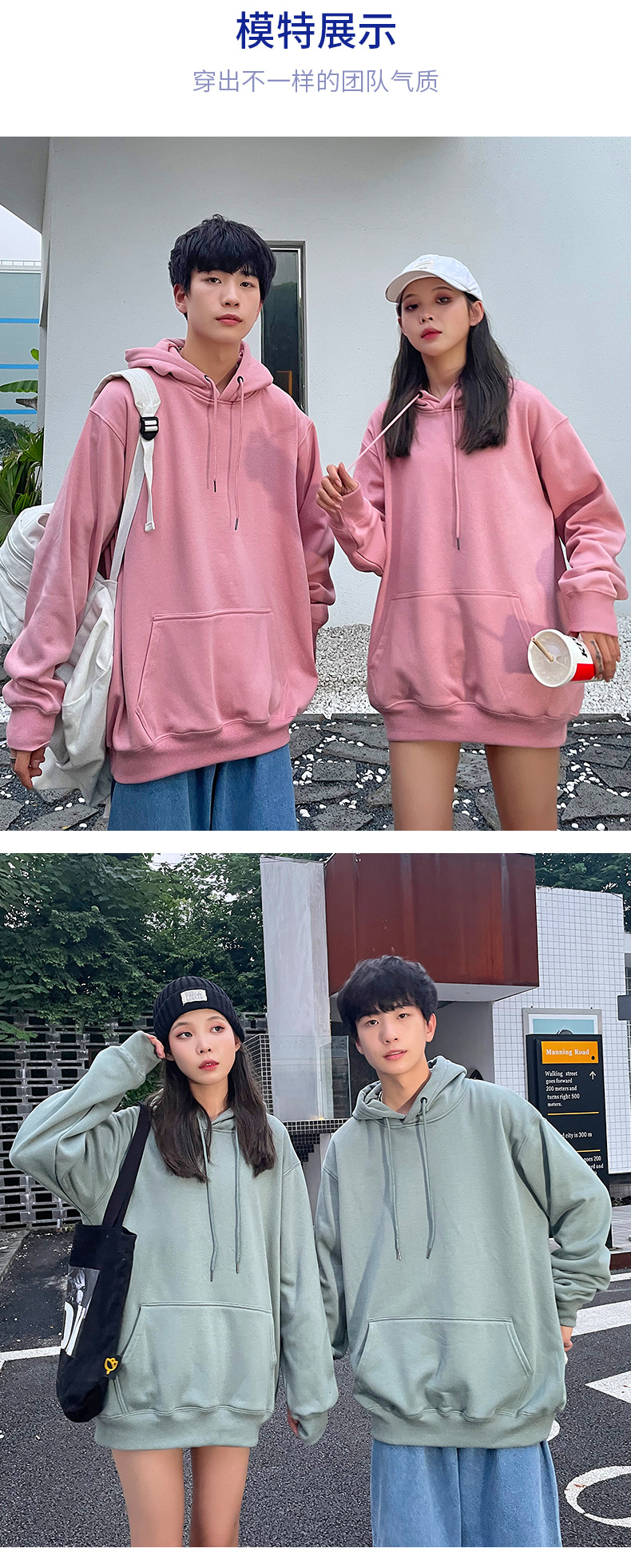 純棉連帽套頭衛衣新款工作服印字加絨冬季落肩重磅高端班服印logo