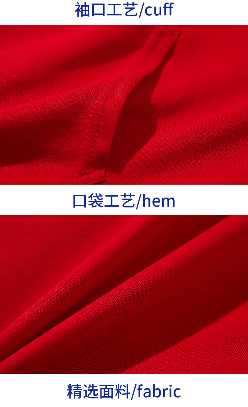 純棉連帽套頭衛衣新款工作服印字加絨冬季落肩重磅高端班服印logo