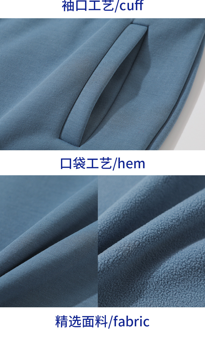 純色加絨立領衛衣工作服定制團體服企業工衣印字外套工服印logo