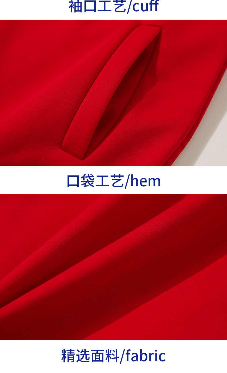 加絨開衫拉鏈連帽衛衣企業團體服工服印字刺繡logo工服外套定制
