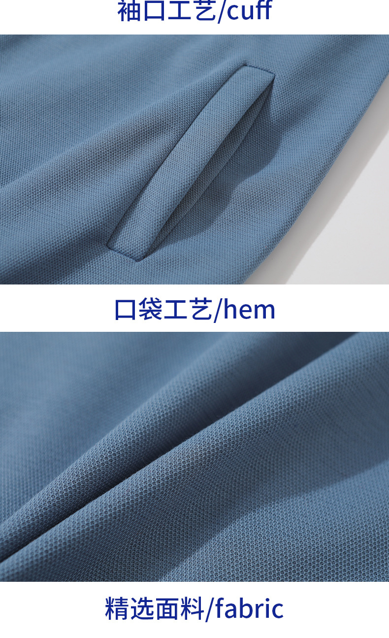 立領春秋季薄款衛衣不起球班服廣告衫工作服團體服印字定制logo