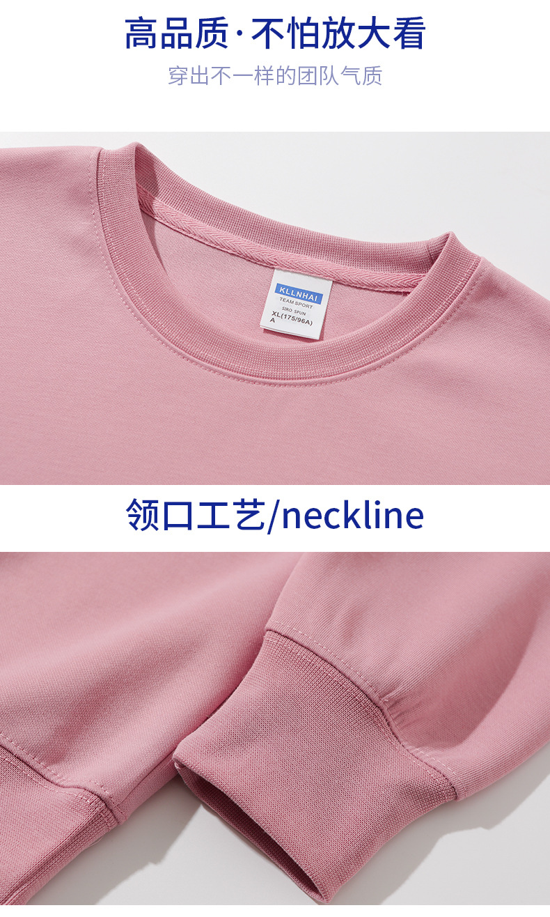 重磅純棉圓領衛衣加絨長袖新款潮落肩銀狐絨冬季學院風班服印字