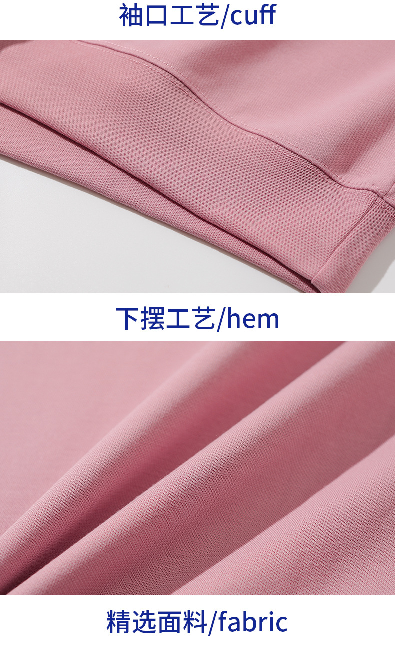 重磅純棉圓領衛衣加絨長袖新款潮落肩銀狐絨冬季學院風班服印字