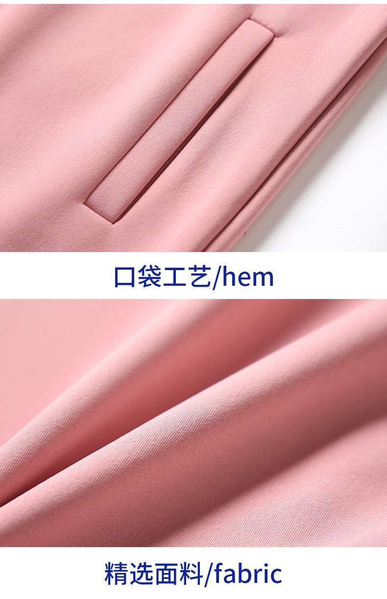 拼色插肩袖立領加絨衛衣廣告衫制定印字潮班服來圖定制LOGO工作服