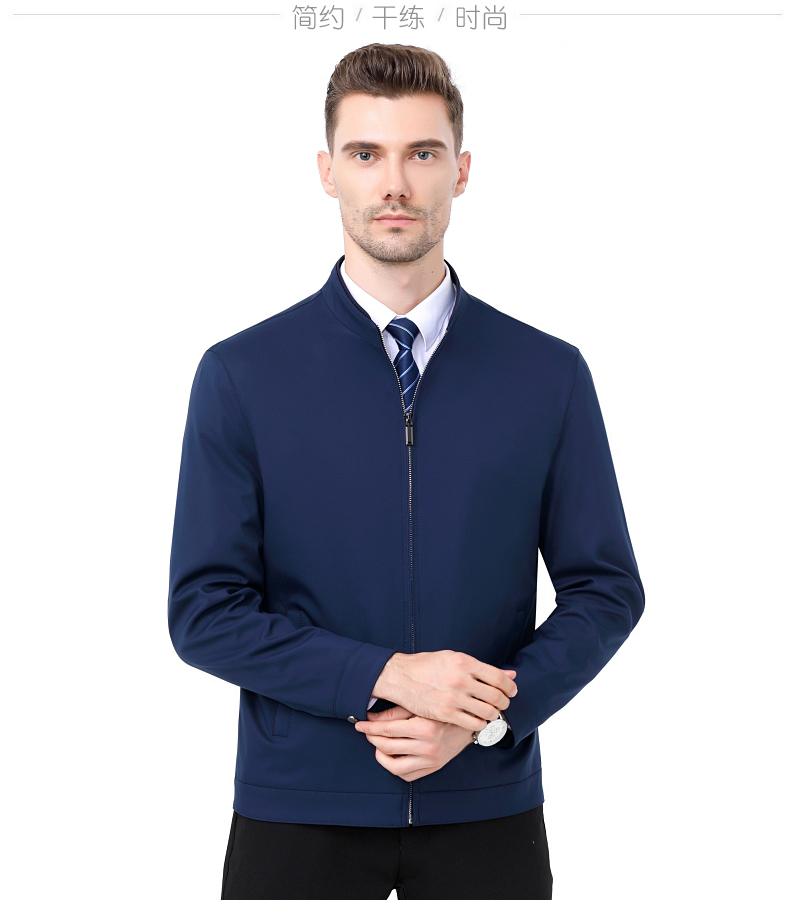 夾克工作服定做（夾克式工作服定制）