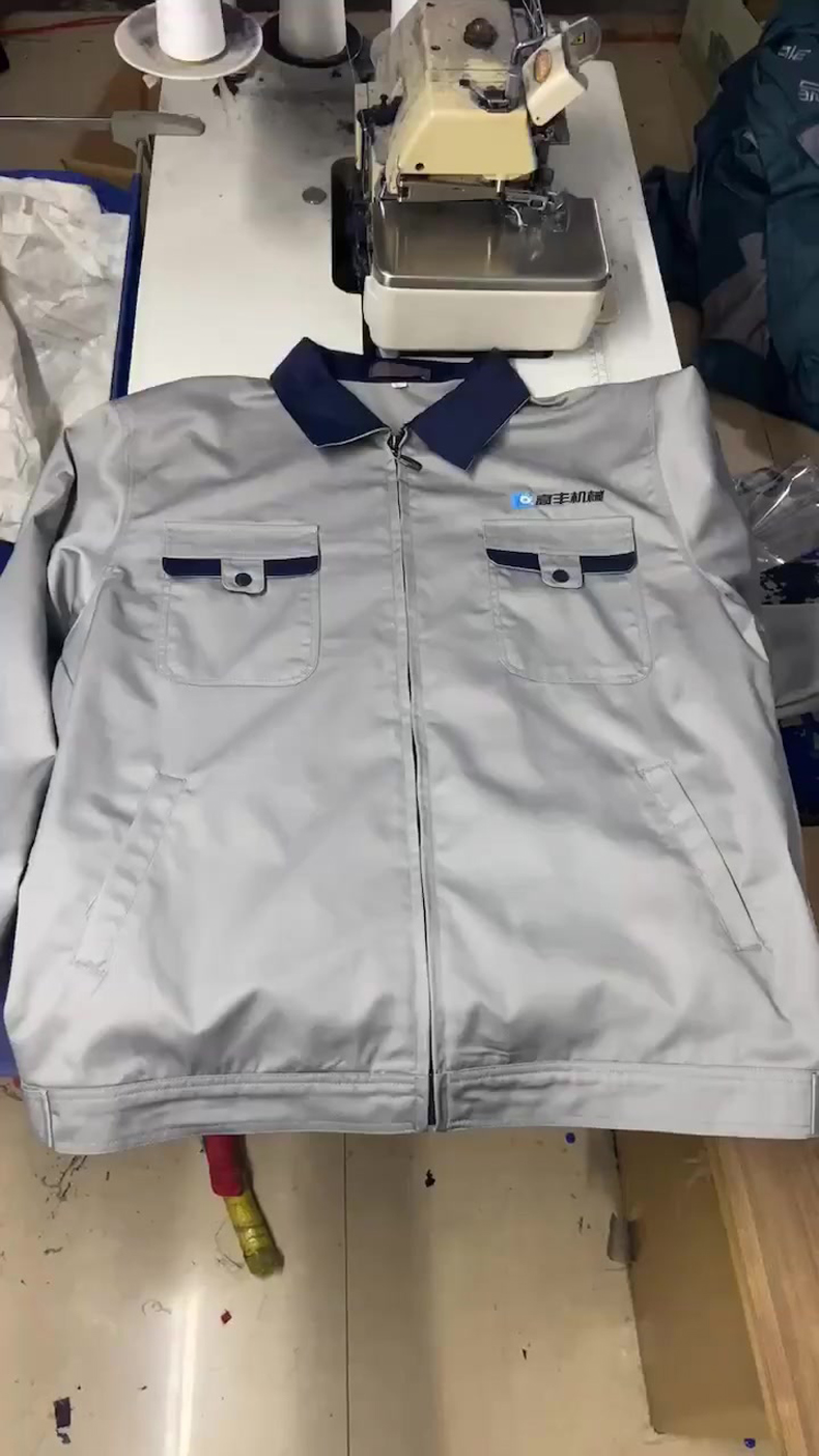 開關廠工作服定制