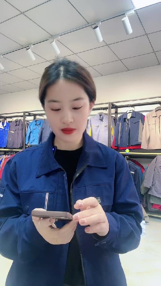 開關廠工作服定制