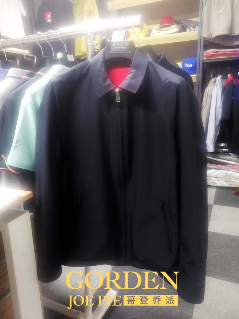 電纜廠工作服定制（電纜廠工作服裝要求）